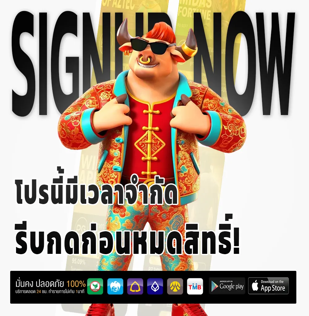 zobi 365 Pro